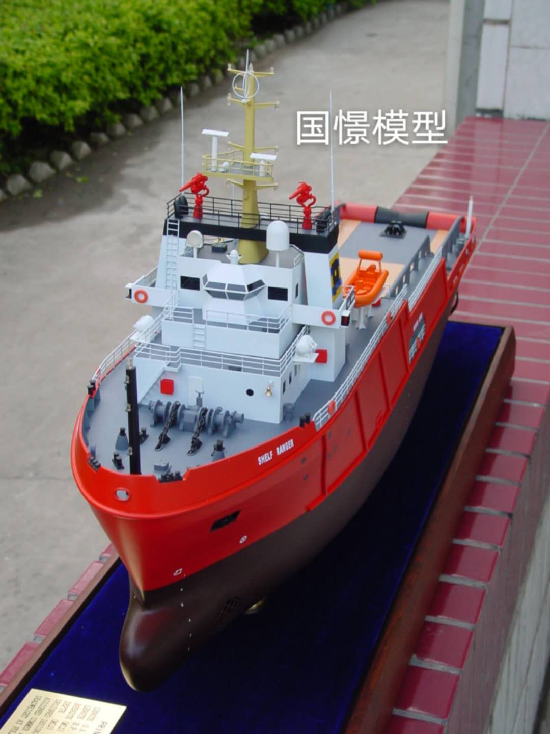 防城港船舶模型