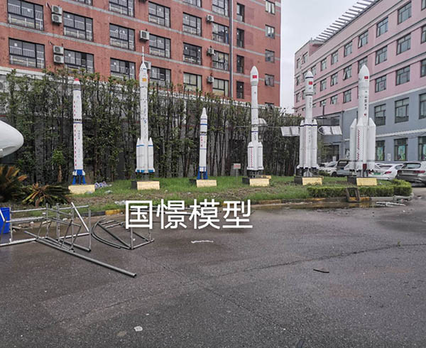 防城港航天模型