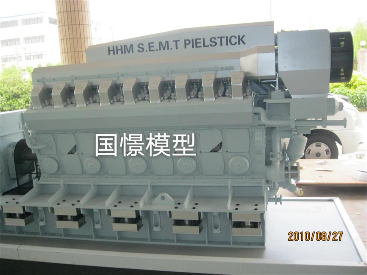 防城港柴油机模型